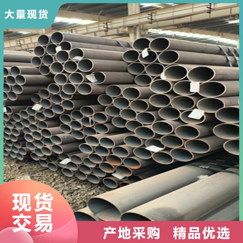 无缝管-【15CrMoG合金钢管】详细参数同城经销商