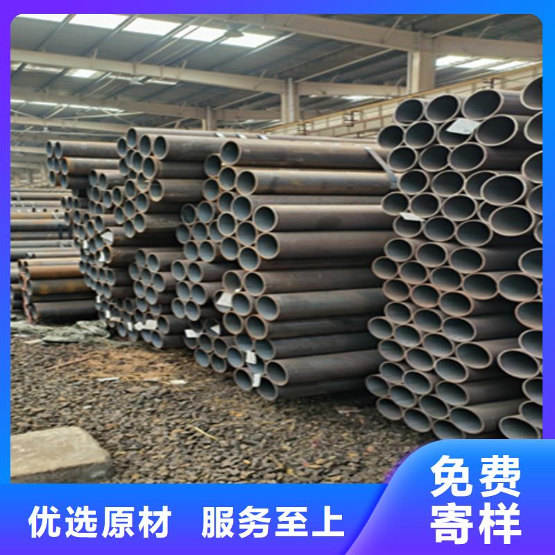 无缝管12Cr1MoVG合金管快捷物流