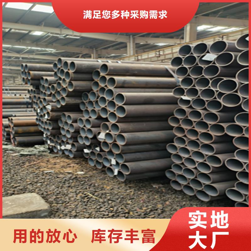 无缝管-【15CrMoG合金钢管】详细参数同城经销商