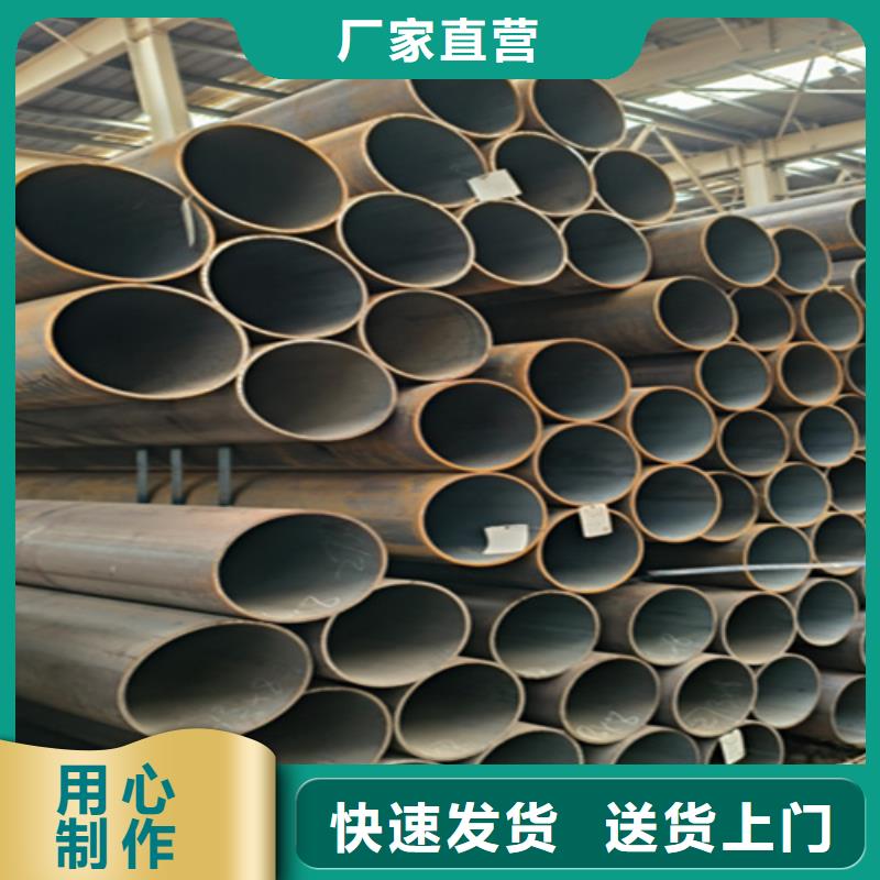 无缝管合金钢管品类齐全
