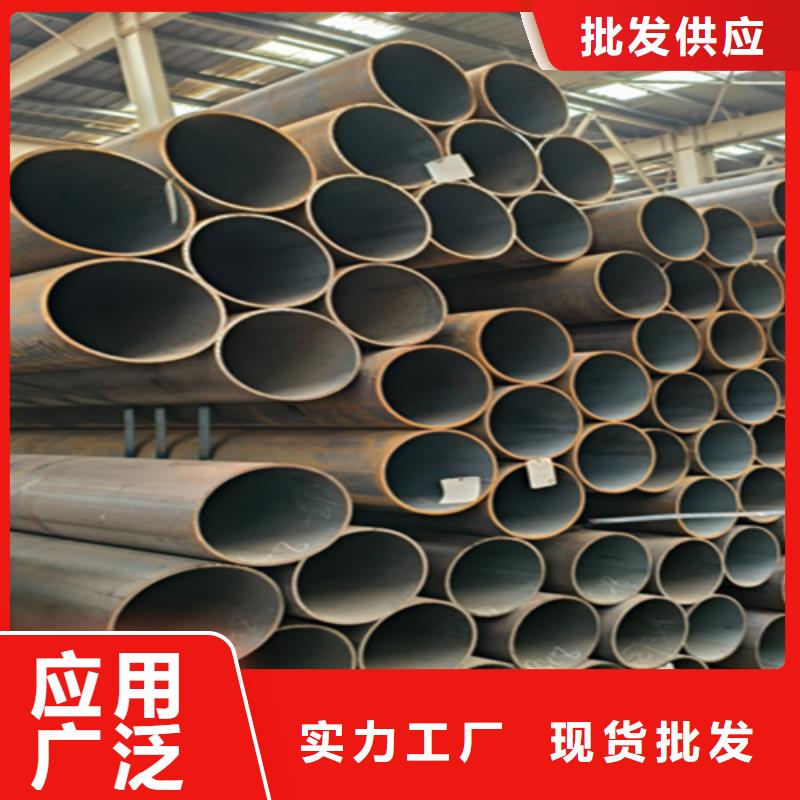 无缝管,2Cr1MoVG合金管实时报价