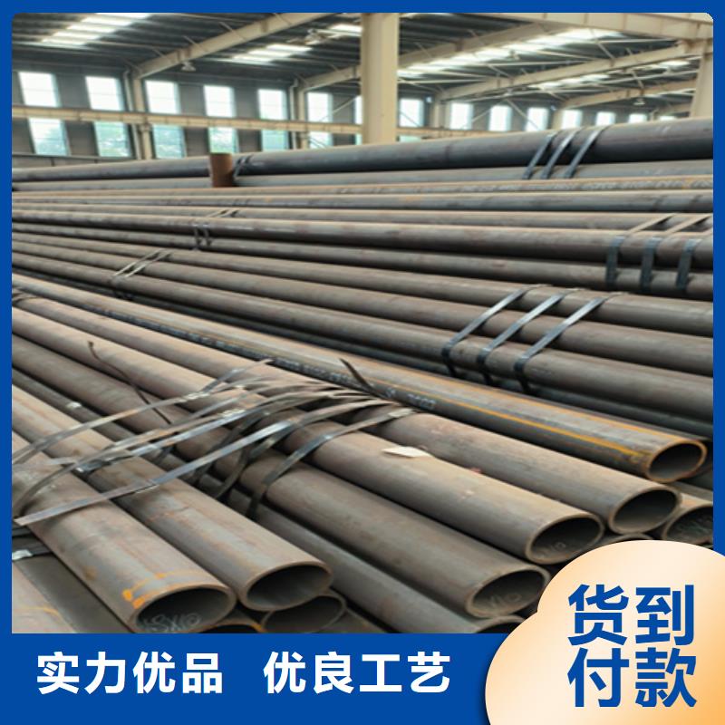 无缝管【合金钢管】厂家品控严格