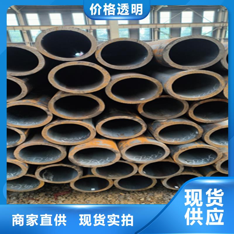 合金钢管-视频-贵州省贵阳市鑫海合金钢管可服务区域修文|乌当|铜仁|遵义|黔西南|黔东南|六盘水等