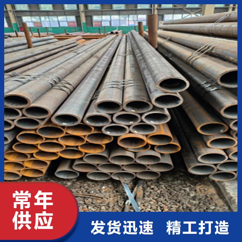 无缝管合金钢管货品齐全
