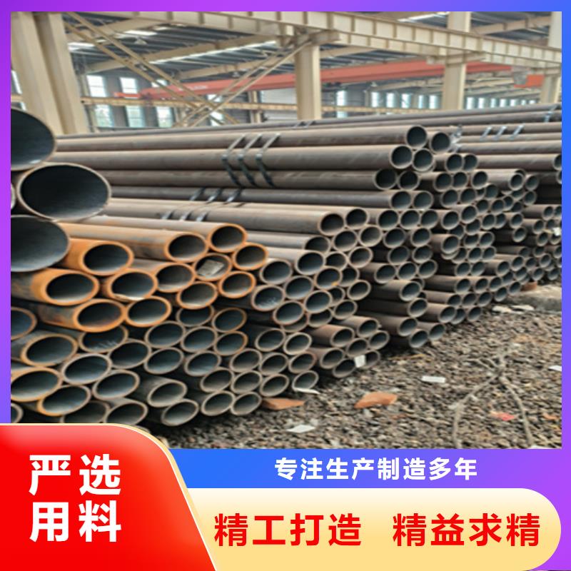 无缝管,2Cr1MoVG合金管实时报价