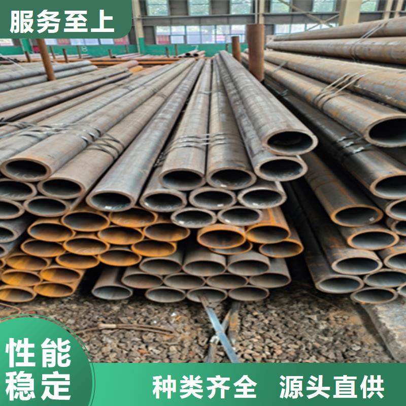 【无缝管合金钢管型号全价格低】