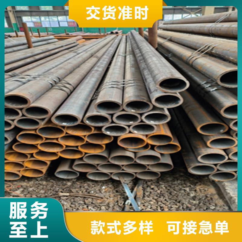 工艺成熟【无缝管】 15CrMoG合金钢管原厂制造