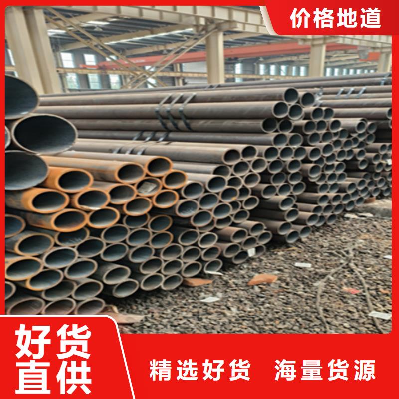 无缝管T91合金管质量安心