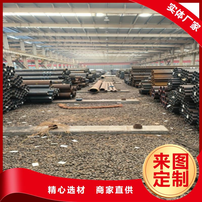 无缝管-【15CrMoG合金钢管】详细参数同城经销商