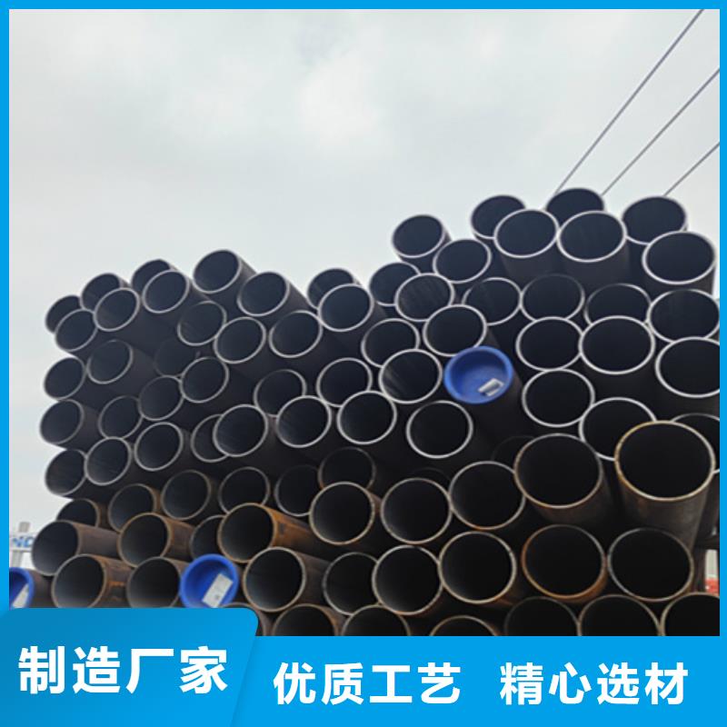 无缝管2Cr1MoVG合金管用心细节