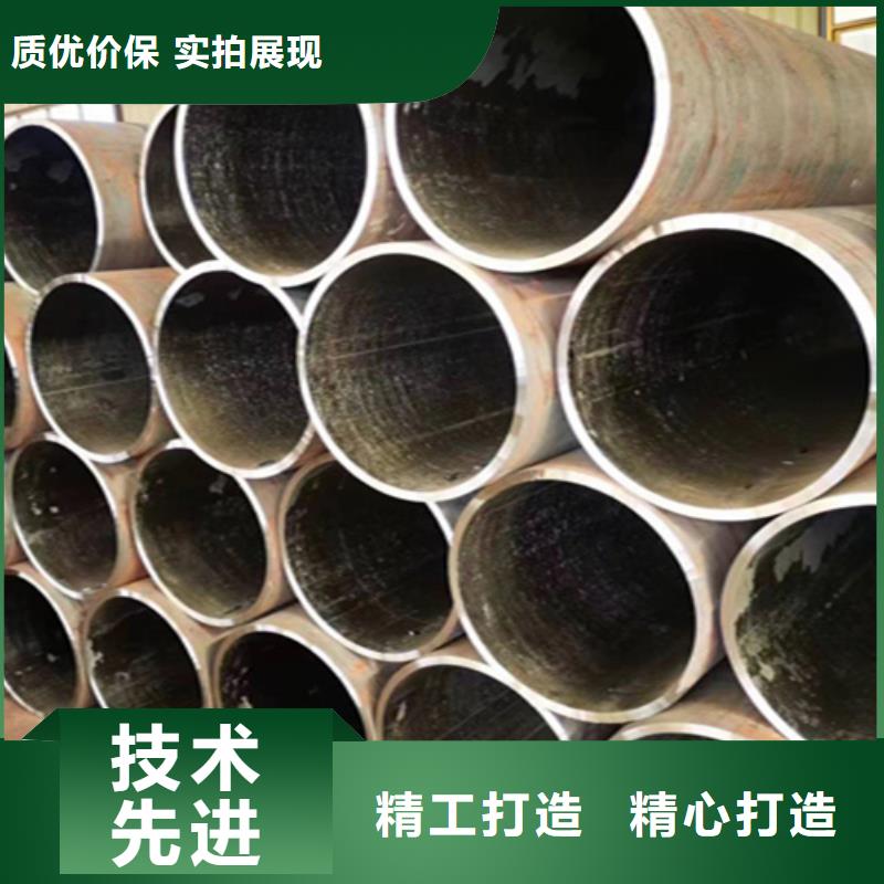 无缝管12Cr1MoVG合金管厂家质量过硬