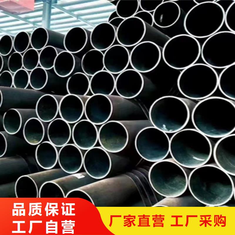 无缝管P91合金管专业生产团队