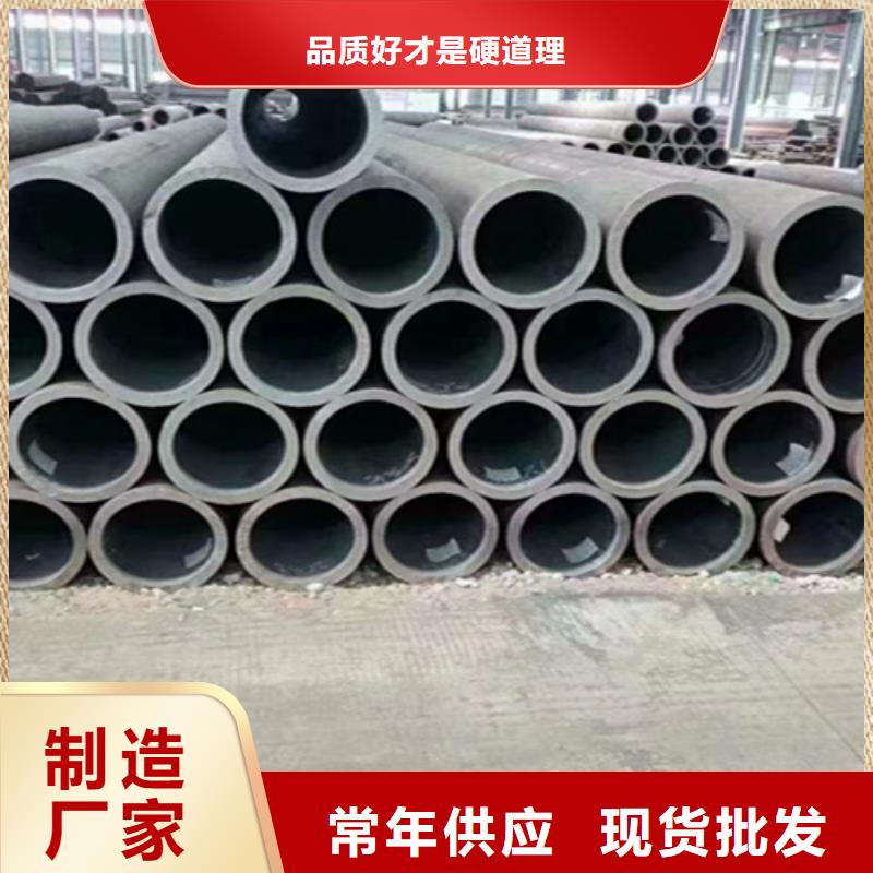 无缝管_宝钢合金管厂源头厂家直销
