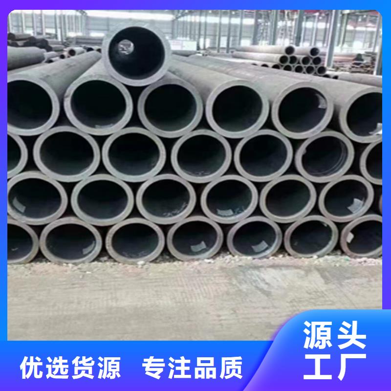 无缝管-合金钢管服务至上