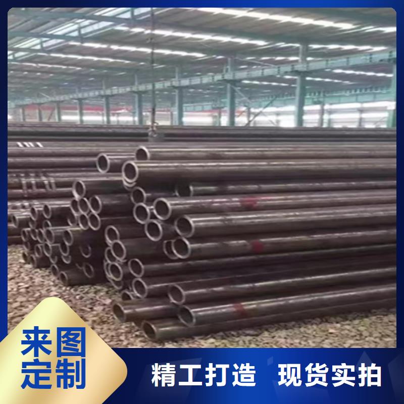 无缝管合金钢管现货实拍