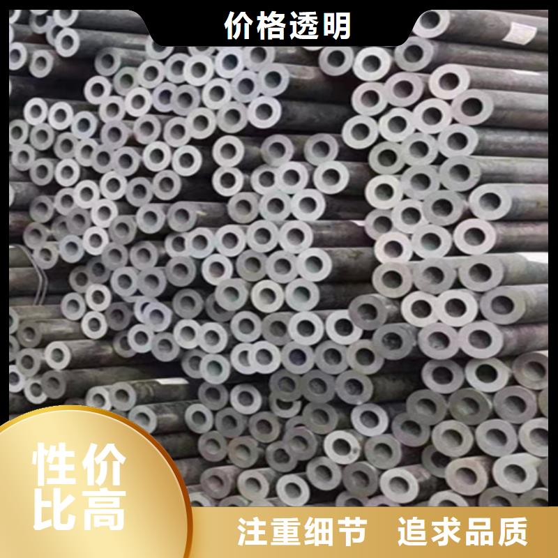 无缝管,15CrMoG合金钢管诚信厂家