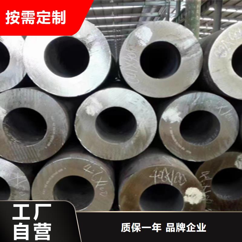 无缝管12Cr1MoVG合金管厂家质量过硬