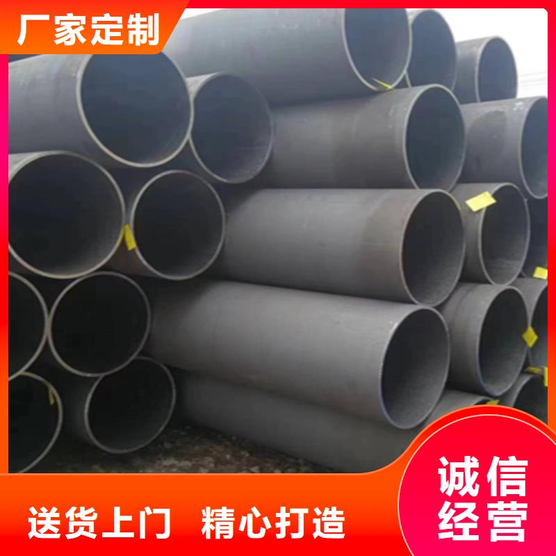 无缝管【合金钢管】厂家品控严格