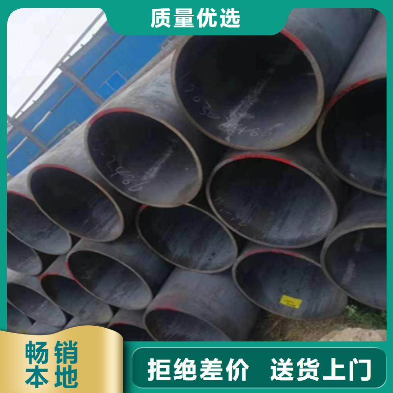 工艺成熟【无缝管】 15CrMoG合金钢管原厂制造