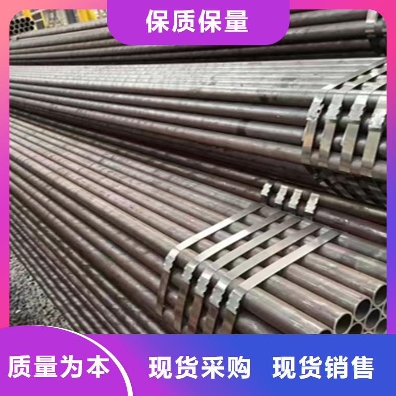 无缝管12Cr1MoVG合金管源头厂家供应