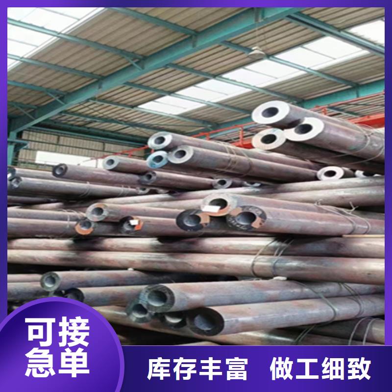 合金钢管-视频-贵州省贵阳市鑫海合金钢管可服务区域修文|乌当|铜仁|遵义|黔西南|黔东南|六盘水等