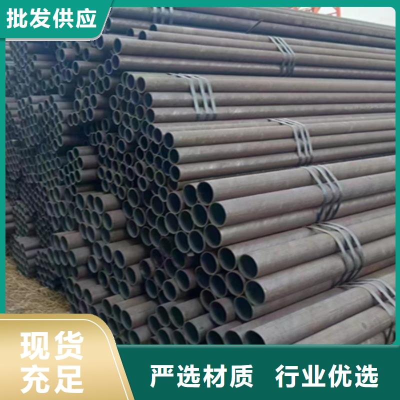 无缝管T91合金管随到随提