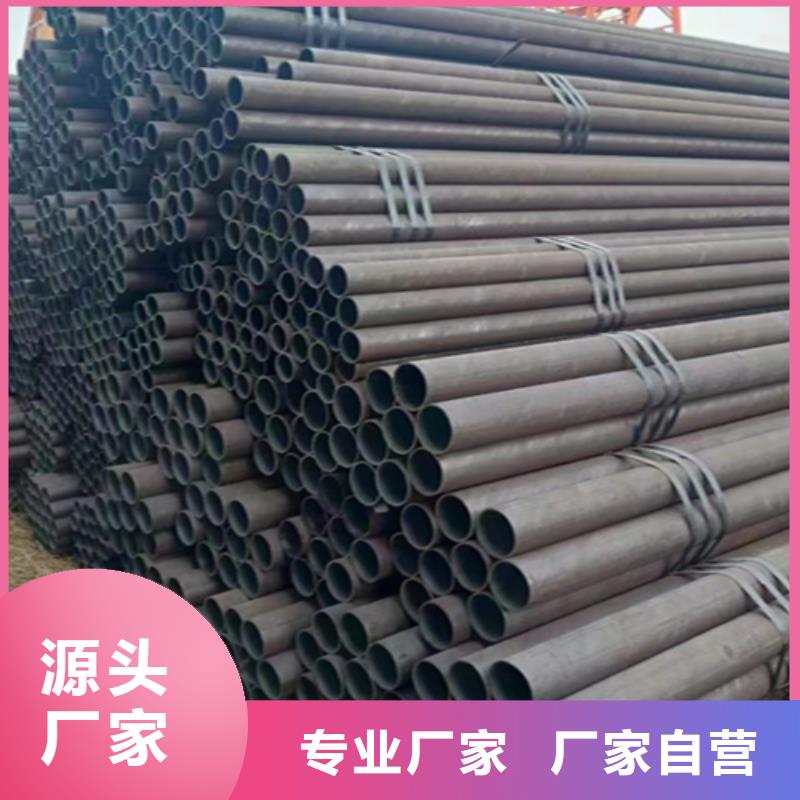 无缝管合金钢管货品齐全