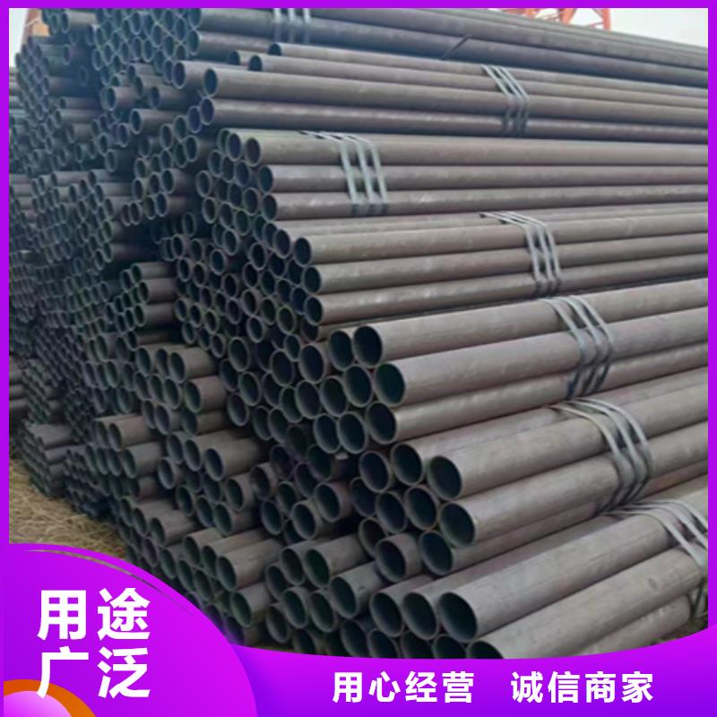 无缝管2Cr1MoVG合金管厂家技术完善