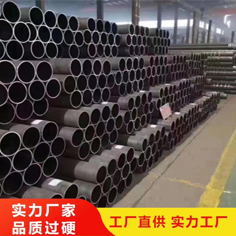 无缝管-【15CrMoG合金钢管】详细参数同城经销商