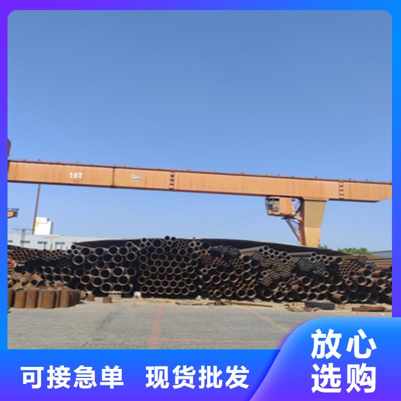 无缝管【合金钢管】厂家品控严格