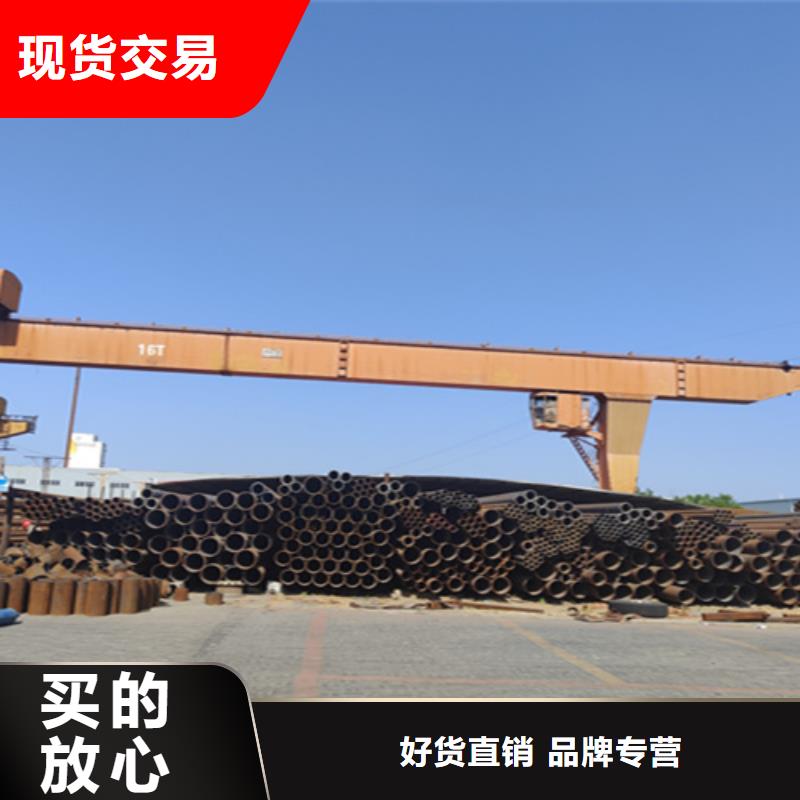 无缝管15CrMoG合金钢管产地采购