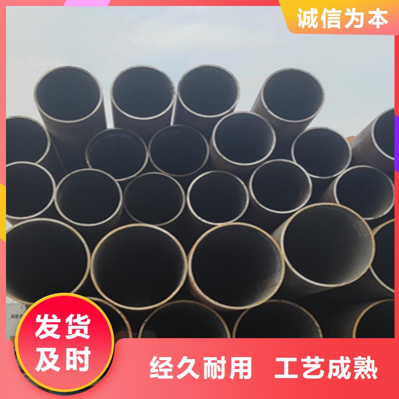合金钢管-视频-曲靖市合金钢管-鑫海钢铁(曲靖市分公司)服务区域沾益|罗平|丽江|昆明|普洱|保山|昭通