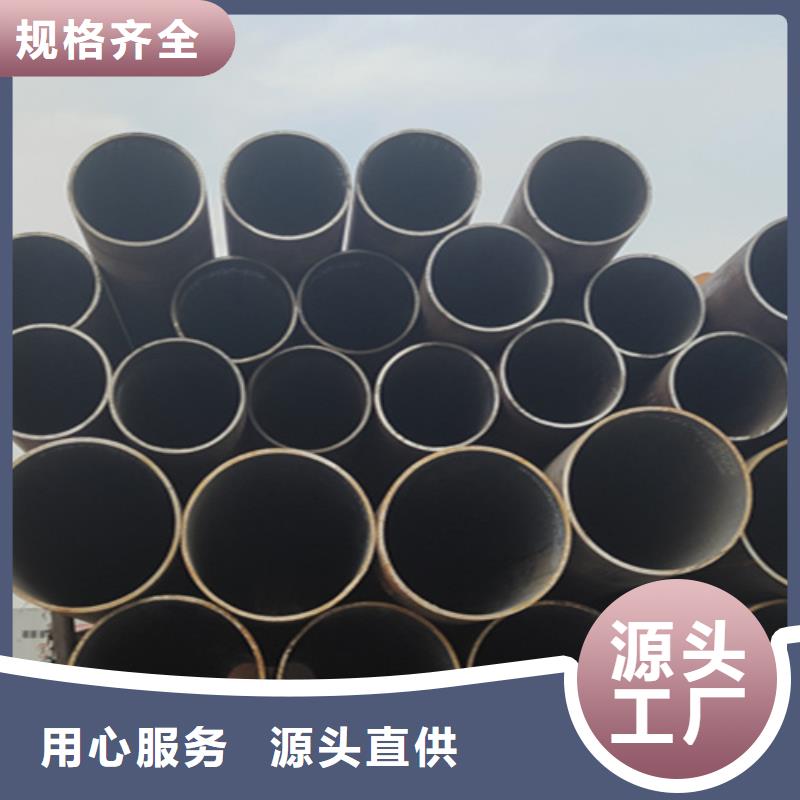 无缝管_合金钢管精品优选