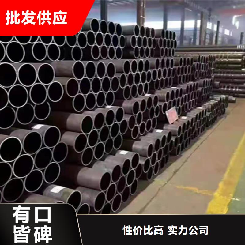 无缝管合金钢管货品齐全