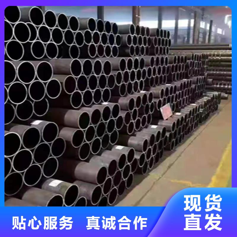 合金钢管视频-合金钢管|临夏市|康乐|和政|庆阳|张掖|平凉|嘉峪关|陇南