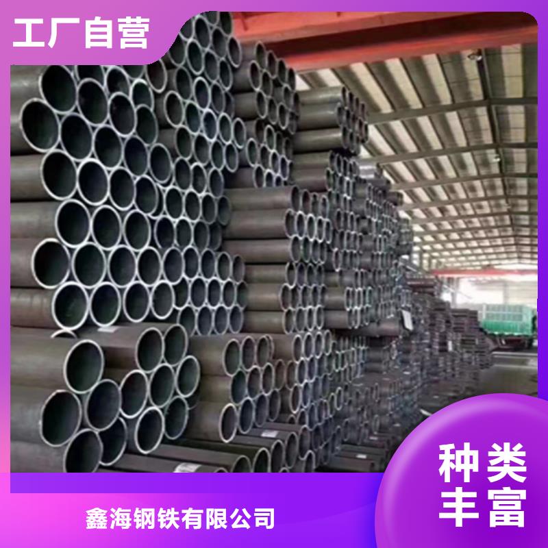 无缝管T91合金管常年供应