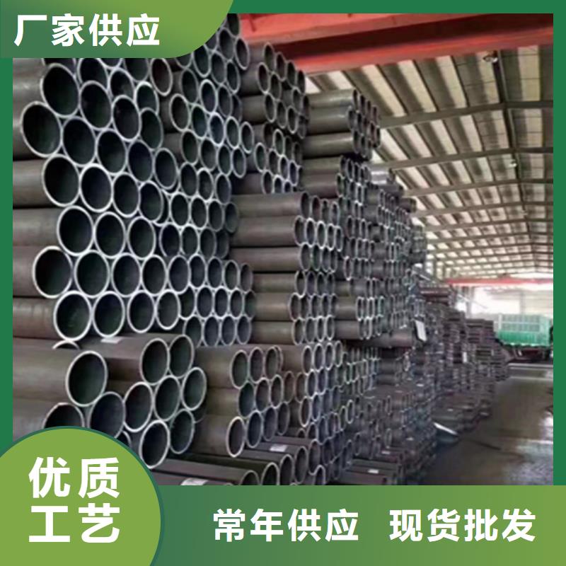 无缝管_宝钢合金管厂源头厂家直销