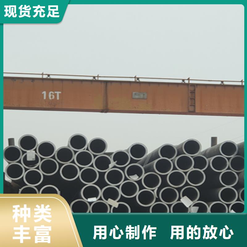 【无缝管合金钢管型号全价格低】