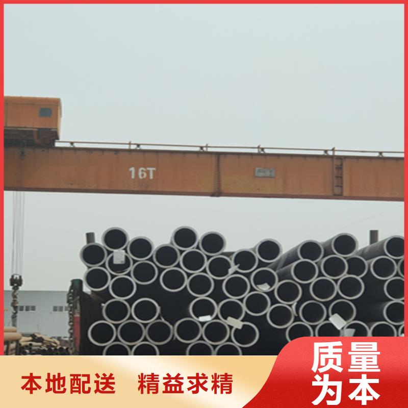 无缝管12Cr1MoVG合金管厂家质量过硬