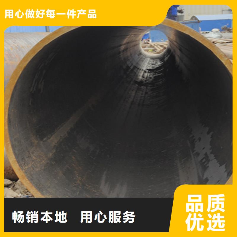 合金钢管-视频-贵州省贵阳市鑫海合金钢管可服务区域修文|乌当|铜仁|遵义|黔西南|黔东南|六盘水等