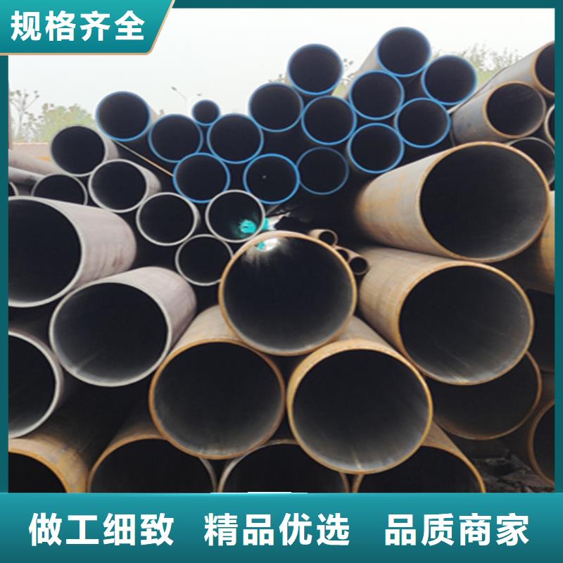 无缝管12Cr1MoVG合金管厂家质量过硬