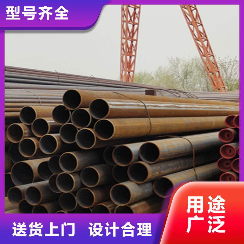 无缝管T91合金管质量安心