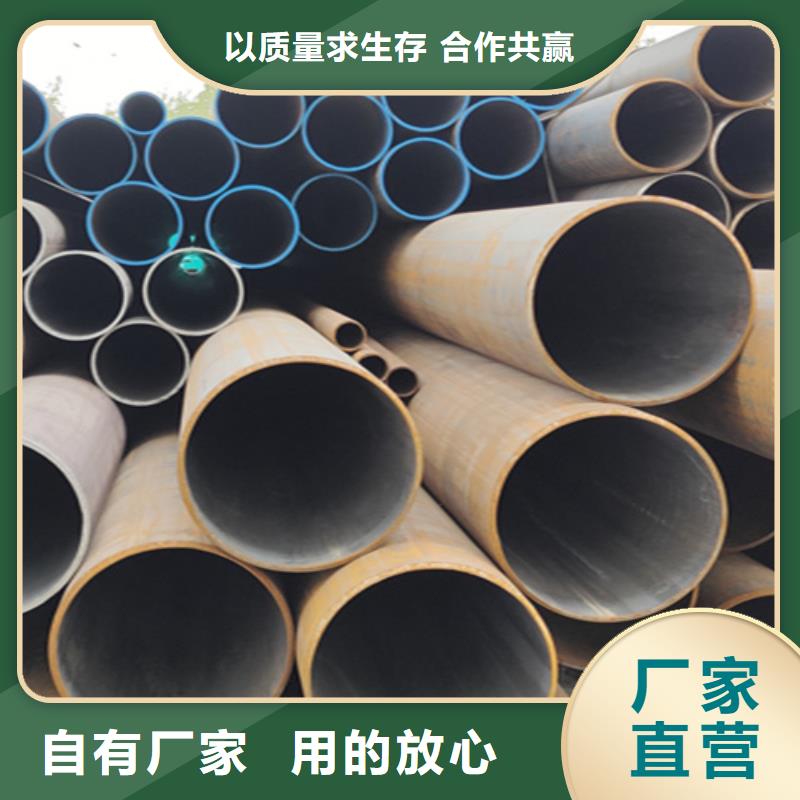 无缝管12Cr1MoVG合金管厂家质量过硬