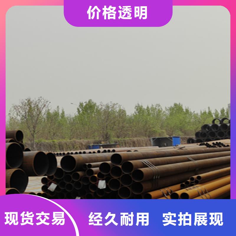 无缝管合金钢管品类齐全
