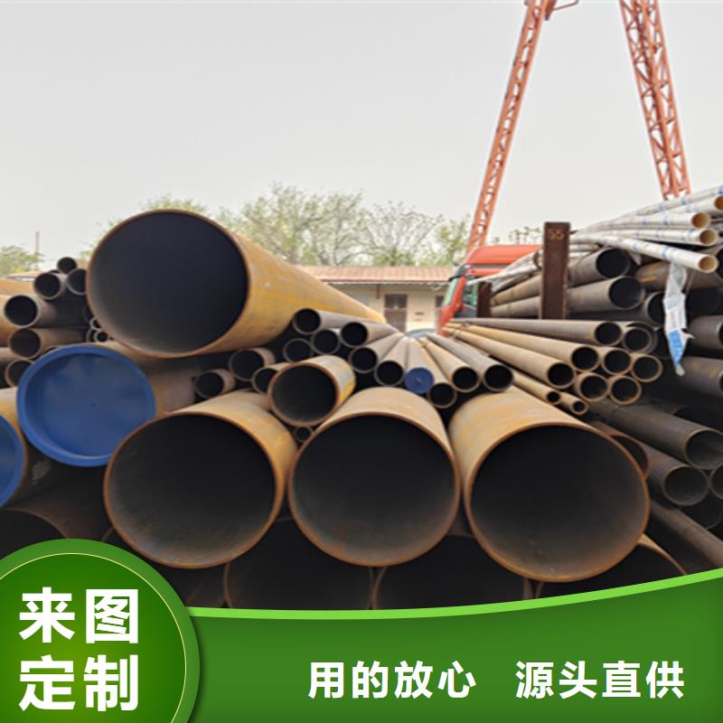 合金钢管视频-合金钢管|临夏市|康乐|和政|庆阳|张掖|平凉|嘉峪关|陇南