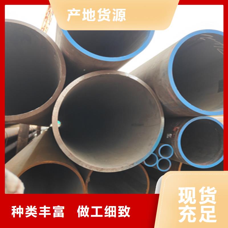 无缝管_宝钢合金管厂源头厂家直销