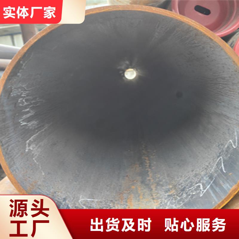 无缝管T91合金管随到随提