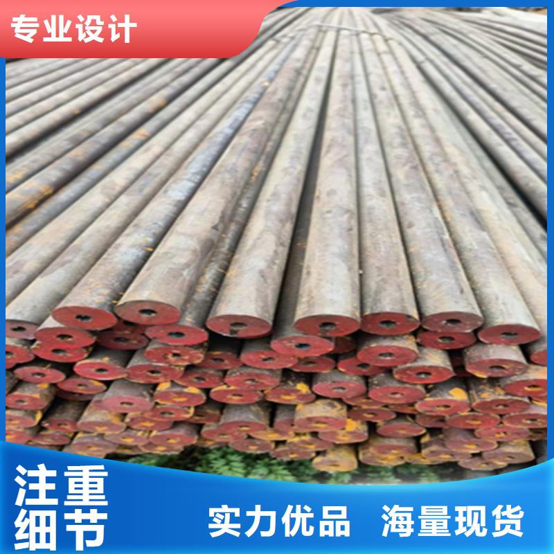 合金钢管视频-果洛市合金钢管-本土可服务区域黄南|玉树|海东|西宁|海西