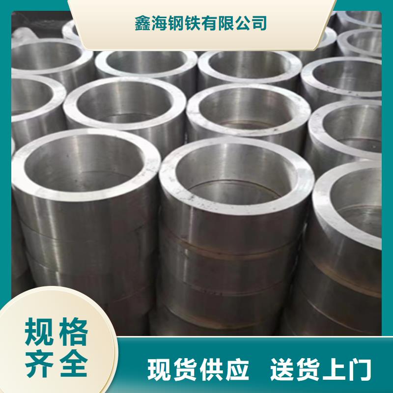 5310无缝管P91合金管工期短发货快