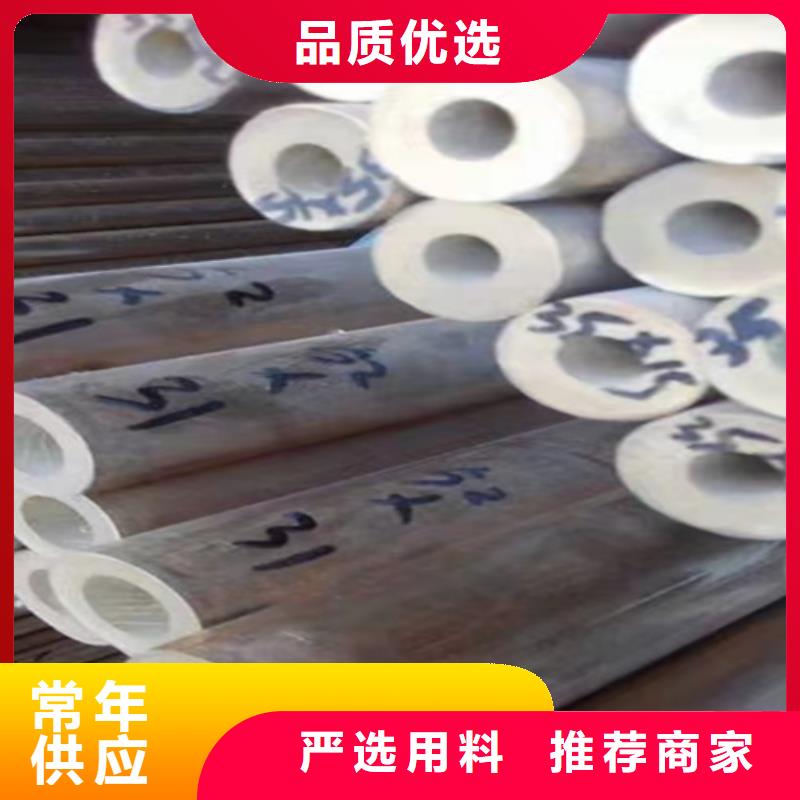 【5310无缝管】15CrMoG合金钢管长期供应